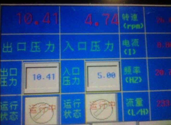 蜜桃APP污短视频PLC控製係統在生產線中的應用